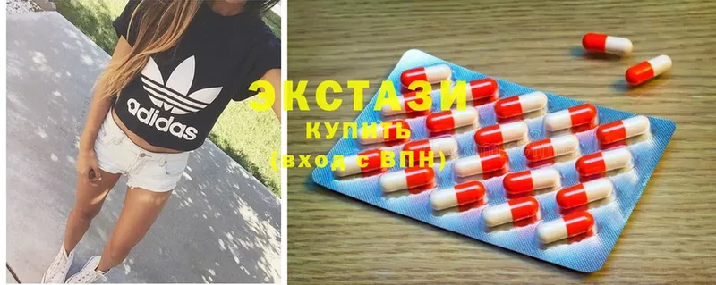 mega маркетплейс  Курчалой  Ecstasy DUBAI 