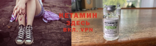 первитин Верхнеуральск