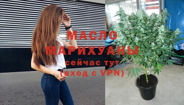 mix Верхний Тагил